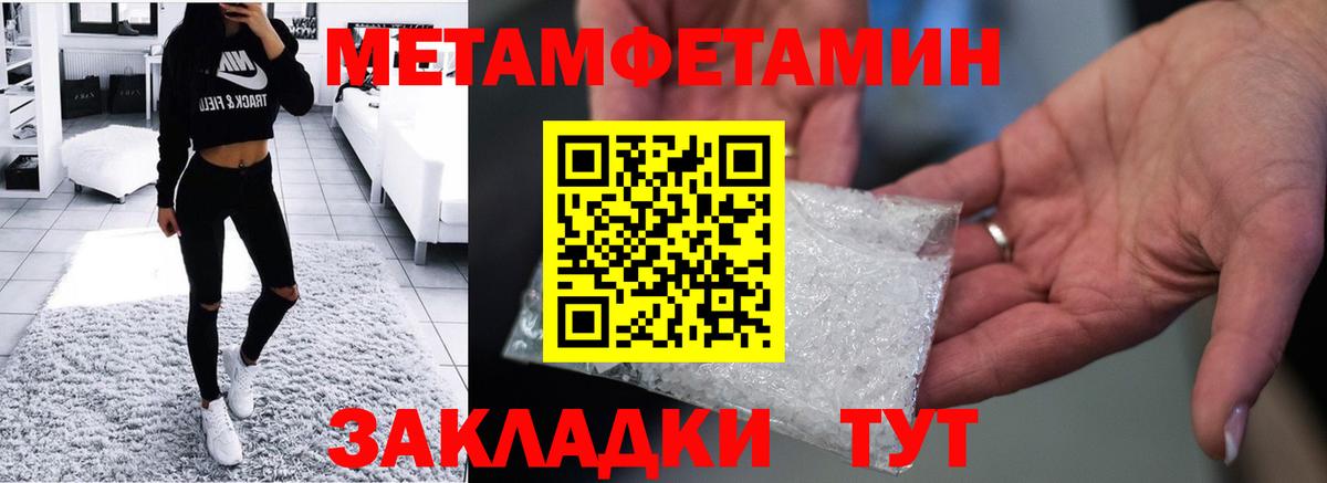 Артём  АМФ Premium  Вход с VPN 