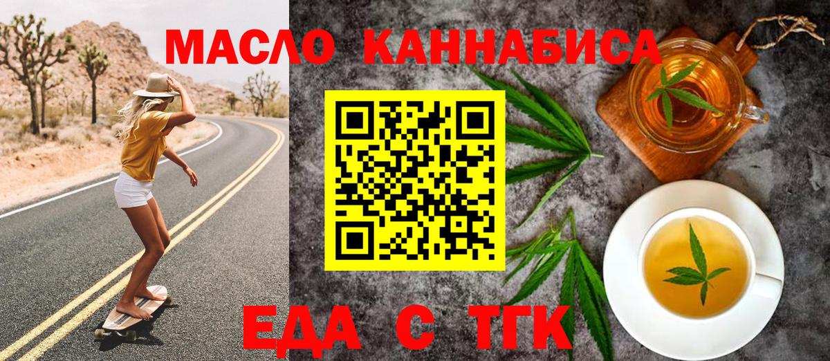 Кокаин Артём