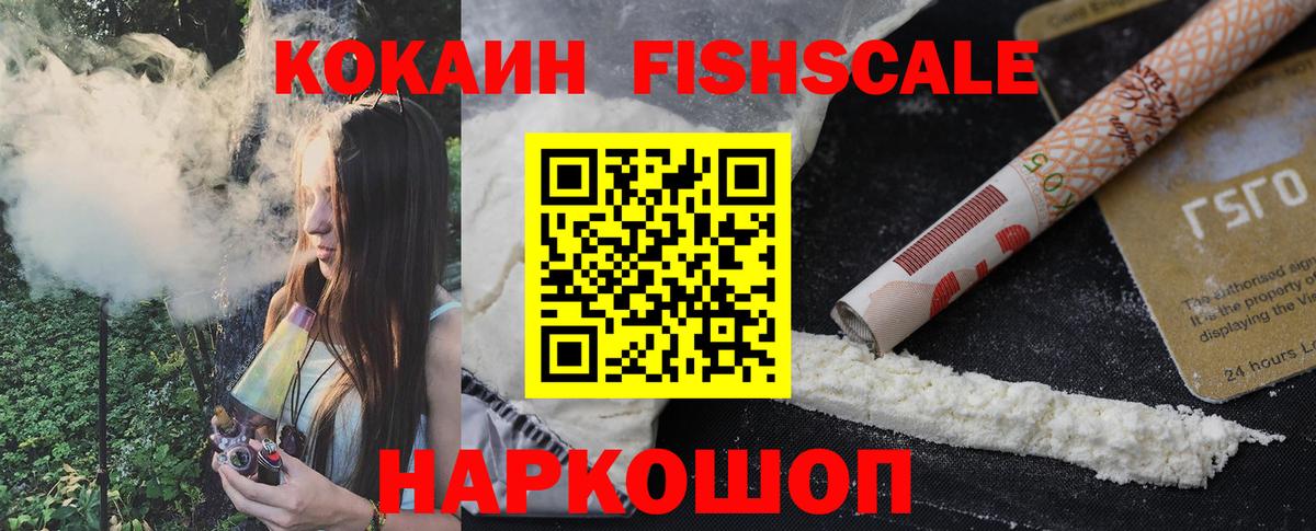 Кокаин Боливия Артём