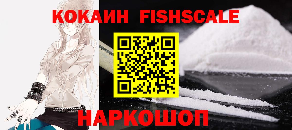 COCAIN Боливия  Артём  КОКАИН VHQ 