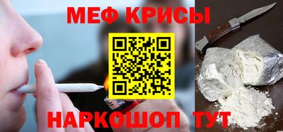 гашишное масло Азнакаево