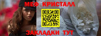 гашишное масло Азнакаево