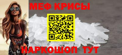 гашишное масло Азнакаево