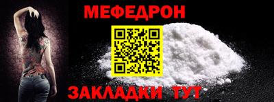 гашишное масло Азнакаево