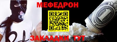 гашишное масло Азнакаево