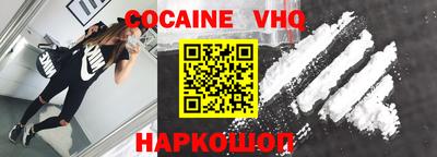 гидропоника Апрелевка