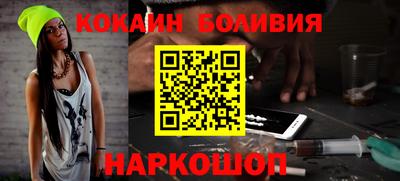 гашишное масло Азнакаево