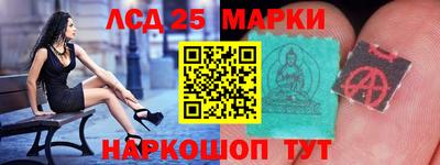 кокаин перу Абинск