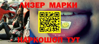 гидропоника Апрелевка