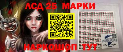 гашишное масло Азнакаево