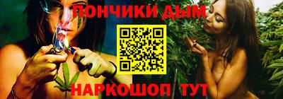 кокаин перу Абинск