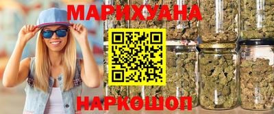 кокаин перу Абинск