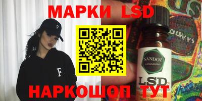 гашишное масло Азнакаево