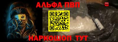 гидропоника Апрелевка
