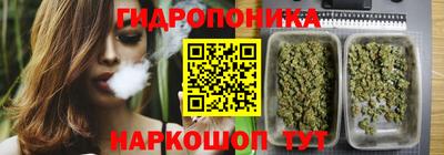 метамфетамин Аргун