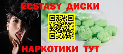 гидропоника Апрелевка