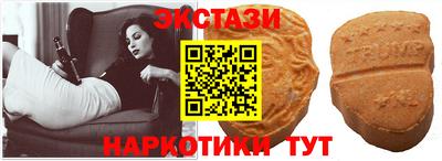 гашишное масло Азнакаево