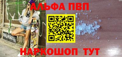гидропоника Апрелевка