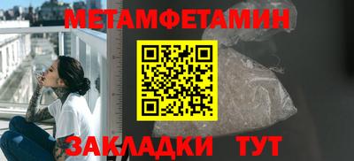 гидропоника Апрелевка