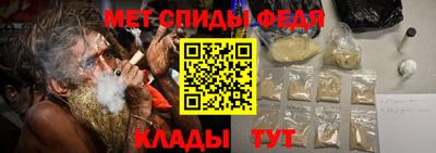 дурь Апшеронск