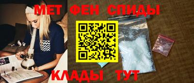 дурь Апшеронск