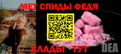 дурь Апшеронск