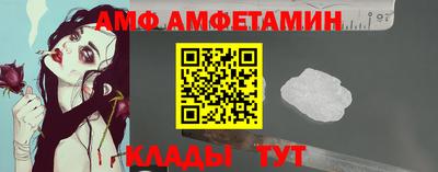 гидропоника Апрелевка