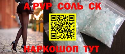 гидропоника Апрелевка