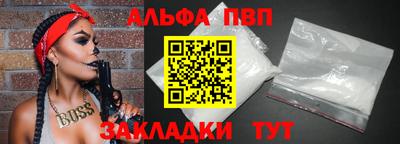 гидропоника Апрелевка