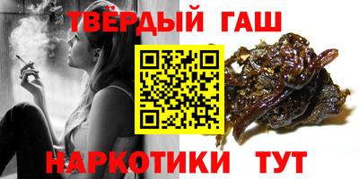 кокаин премиум Абакан