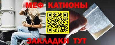 дурь Апшеронск