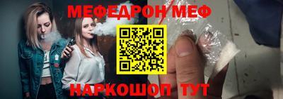 гашишное масло Азнакаево