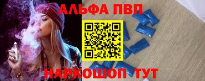гидропоника Апрелевка