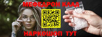 гидропоника Апрелевка