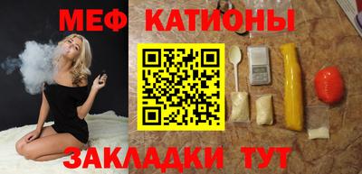 гашишное масло Азнакаево